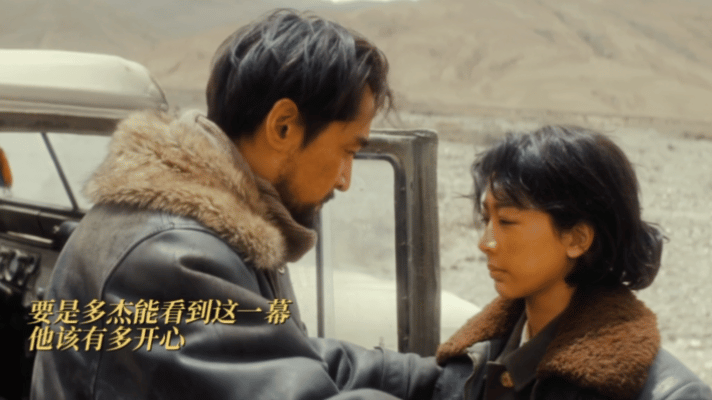 白菊放不下多杰放不过自己 💧没有真相的日子，对白菊来说每一天都是煎熬。他放不下