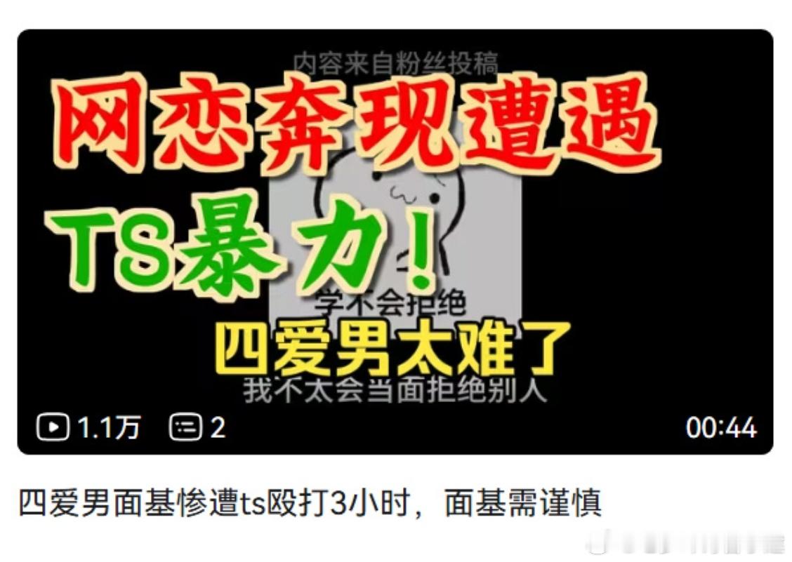 你们应该知道at谁