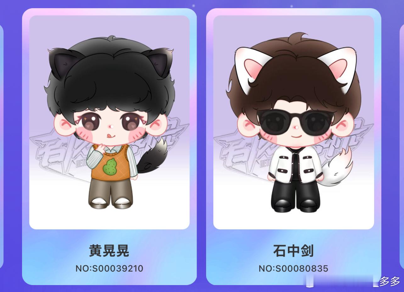 小狗不多鱼[超话]萌死我谁负责 ​​​