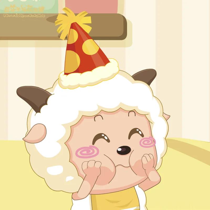 懒羊羊懒羊羊0626生日快乐 生日快乐😇😇😇 