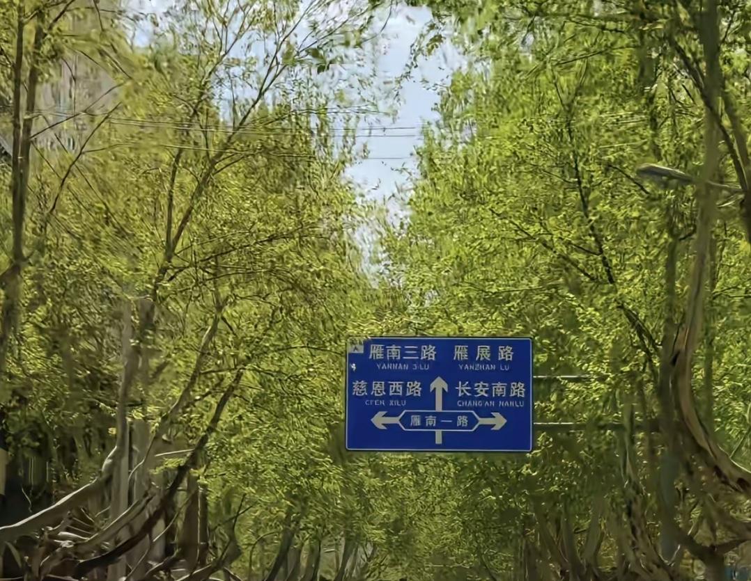 去年，航天基地移交长安区！
今年，曲江还给雁塔区！
航天基地移交给长安区，其实对