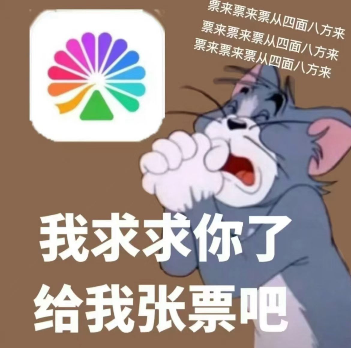 大麦是一个非常好用的购🎫软件，回复快性能好，大麦真的解决了我生活中的各种难题，