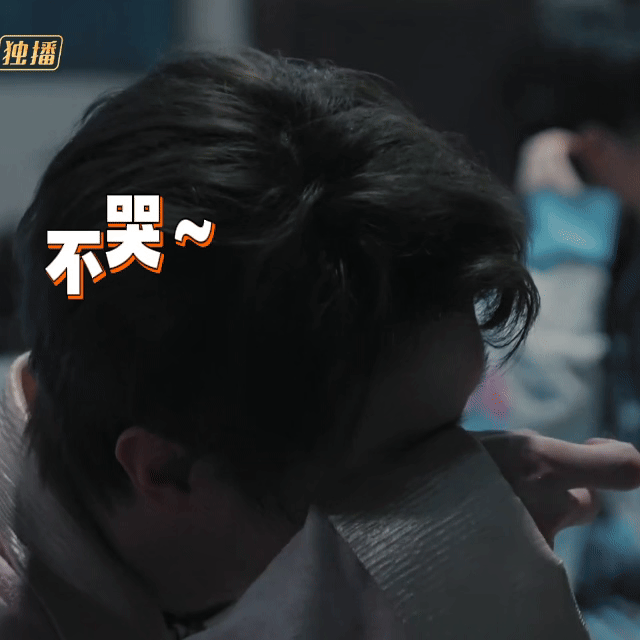 密室大逃脱8 我的评分：密逃8云合登顶密室大逃脱8登顶密逃8首播强势登顶云合平台