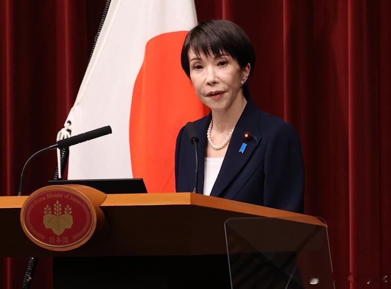 高市早苗：不敢迎接挑战的国家，没有未来海外新鲜事日本 日本首相高市早苗19日正式