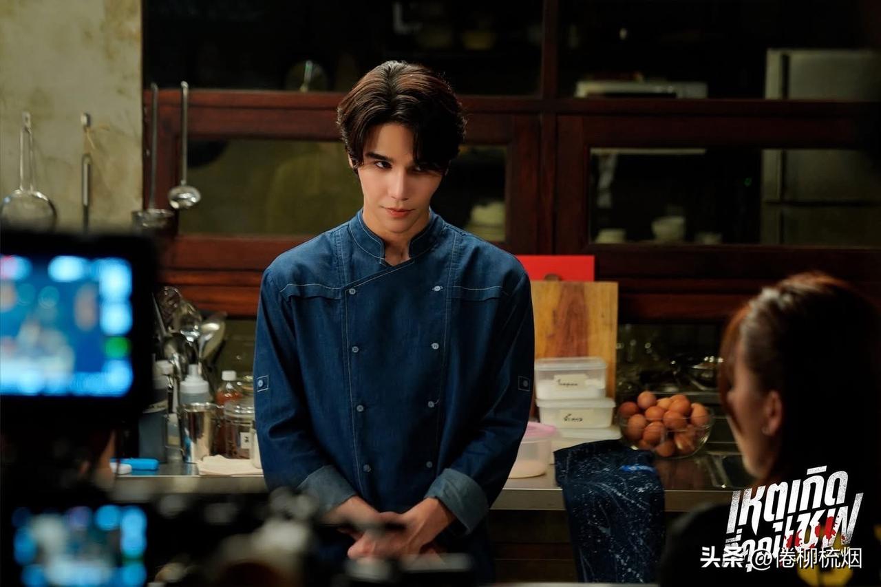 Jeff罗杰夫、Nychaa等的新剧《厨神探案》（My Chef in Crim