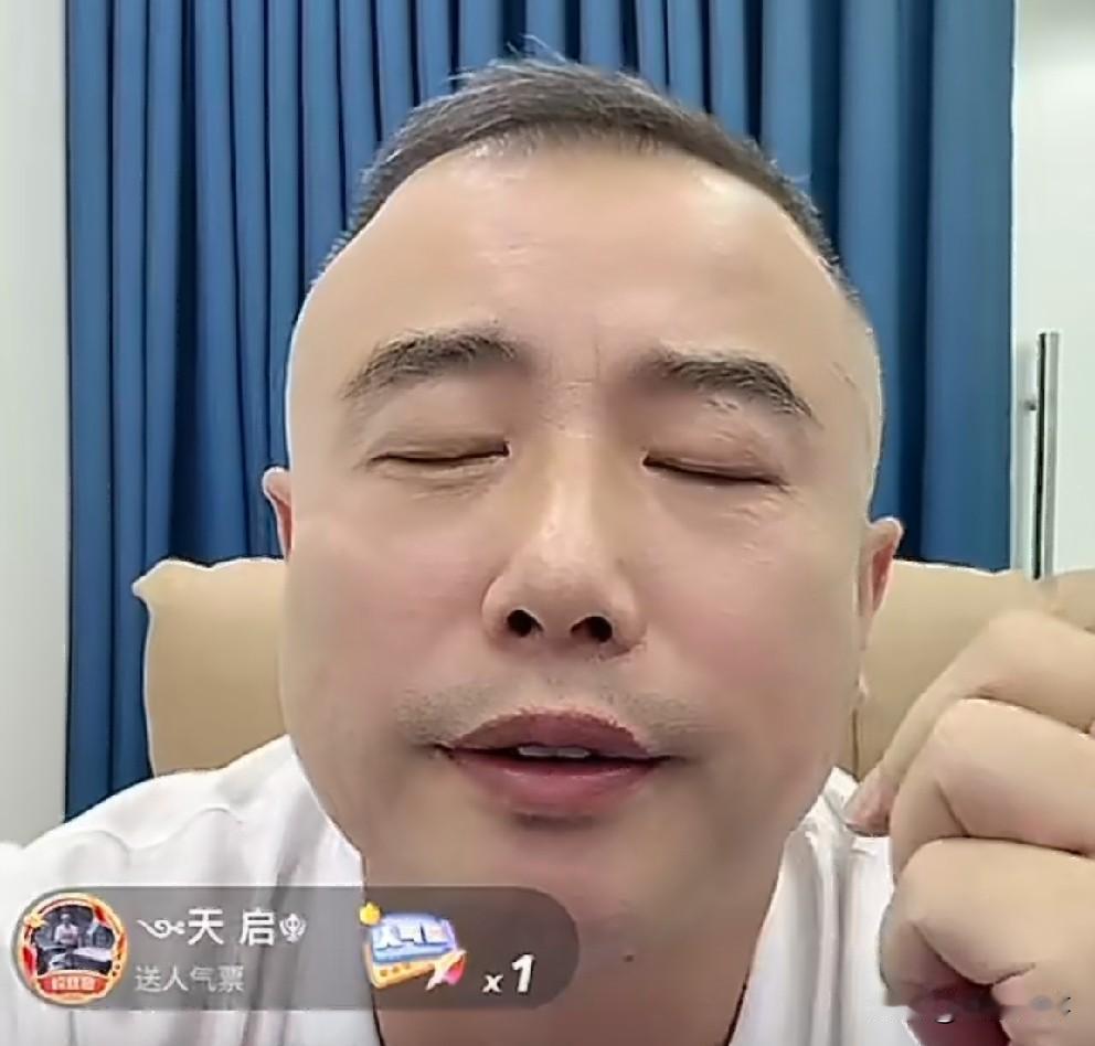 二刚嘲讽狗磊就是个跟班的弟中弟，这次回来二驴咋不尿你了？

          