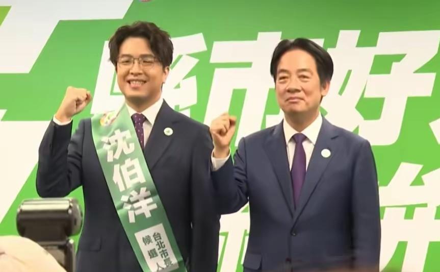 郑丽文抛出重磅消息，赖清德也当众宣布:沈伯洋加入台北市长竞选行列

5月13日下