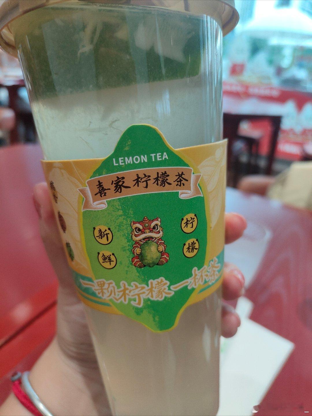 严肃到达严肃督战 苏州·阳澄国际电竞馆