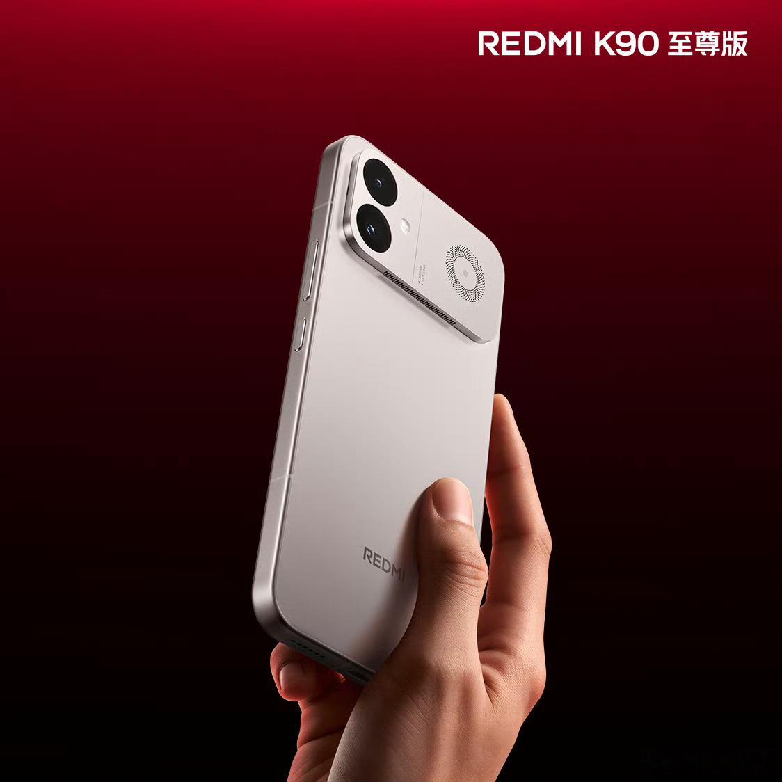 K90至尊版官宣，主动散热风扇，金属中框
