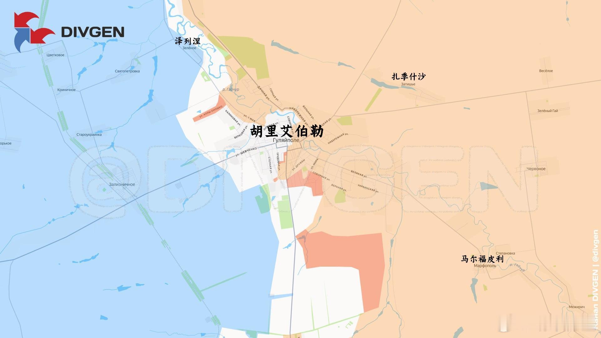 老胡下面又被啃了来源：DIVGEN 🚩 Карта СВО俄乌局势新进展中方回