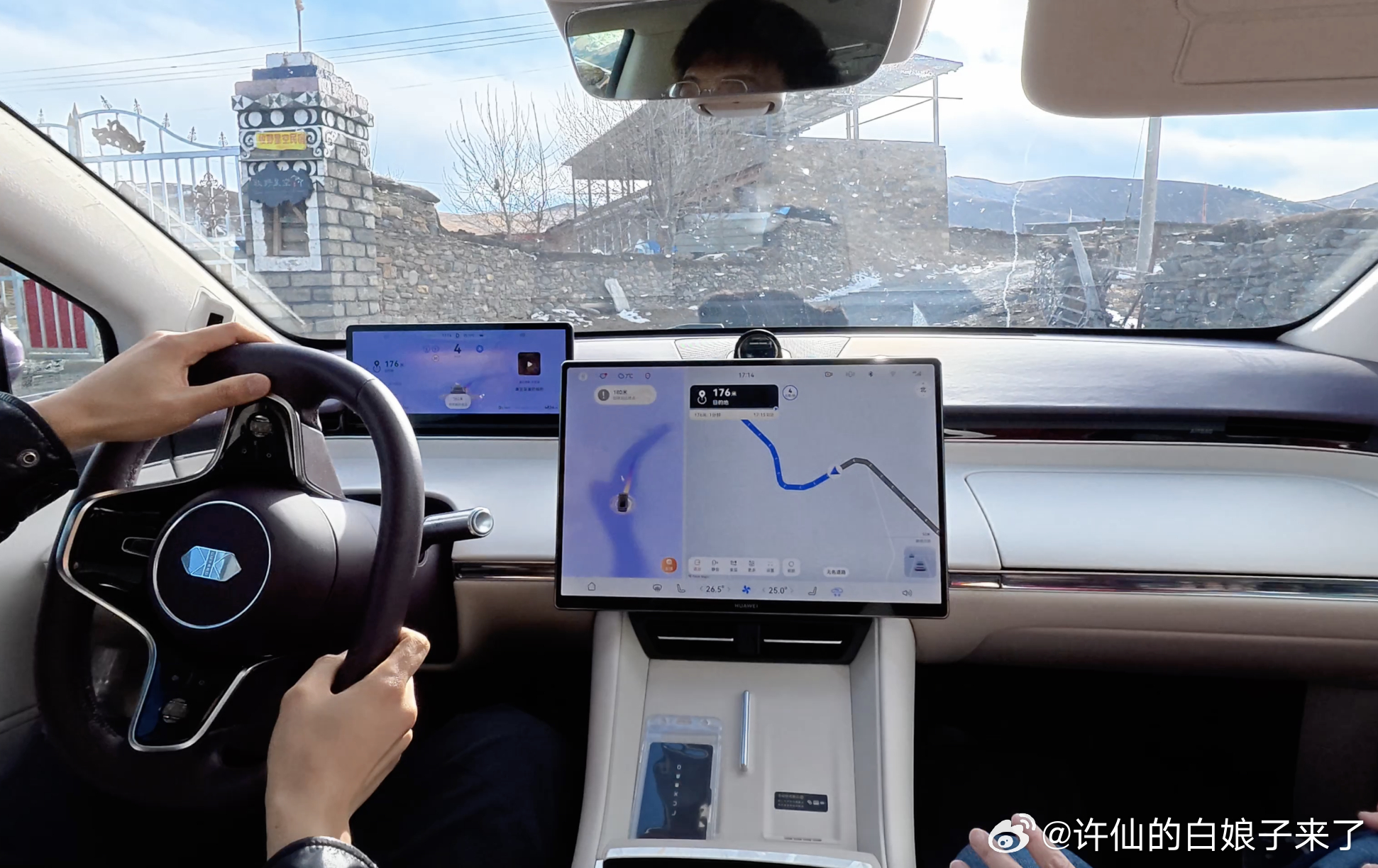 春节返乡越来越多的人选择辅助驾驶春运返乡路上，辅助驾驶已成出行标配。鸿蒙智行数据