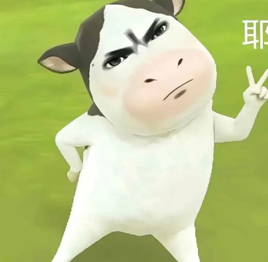 牛奶包装已经nextlevel了 救命！新年牛奶包装卷疯了， 小牛直接戳中少女心