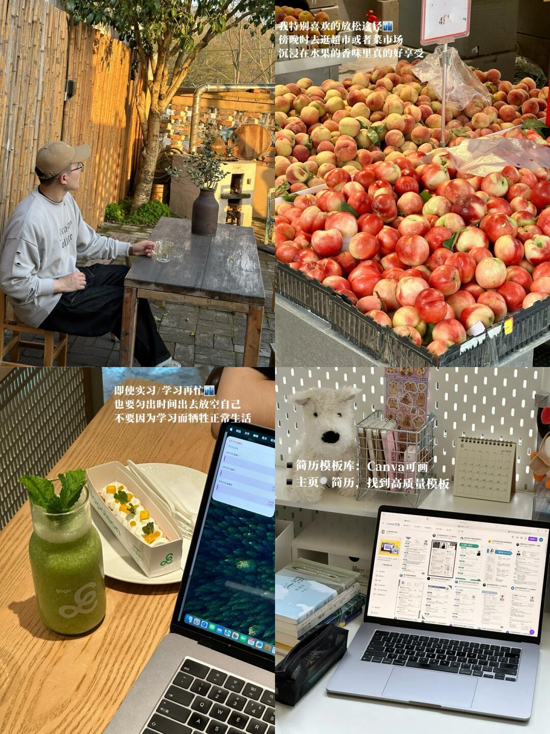 真心建议：文科生找新兴岗位不要太老实