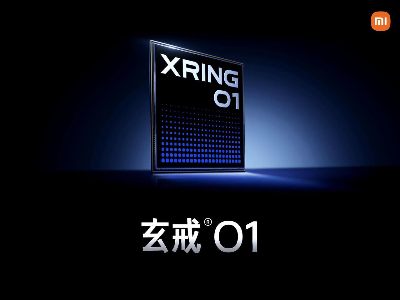 小米手机芯片来了【玄戒O1】
大概是小米15S pro会出一个玄戒版
至于小米Y
