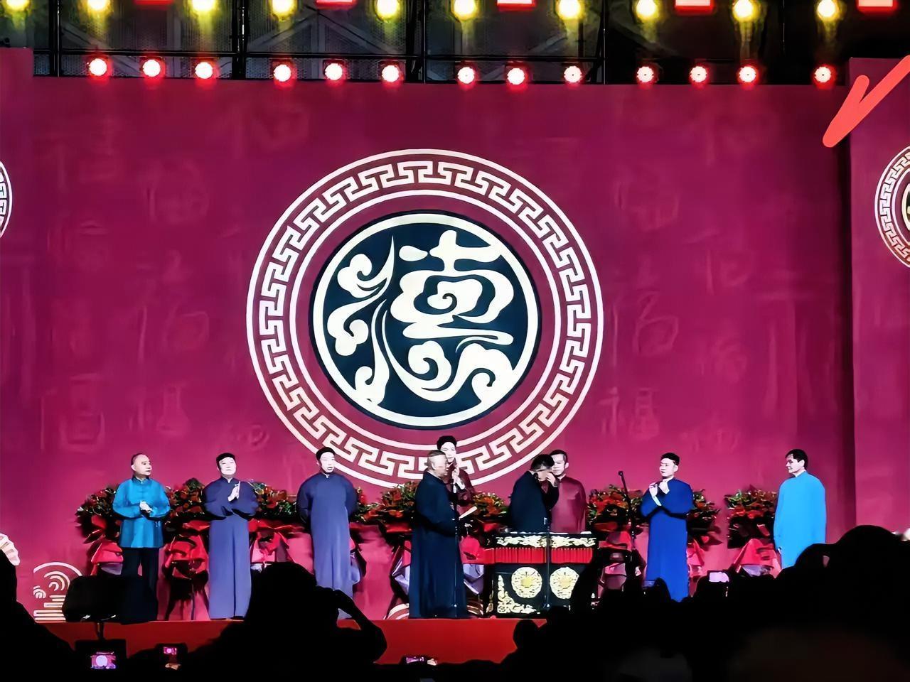 12月9日，愤怒的钢丝们把北京西城文旅骂得关闭了官方账号，东方大国曲协也是迫于压