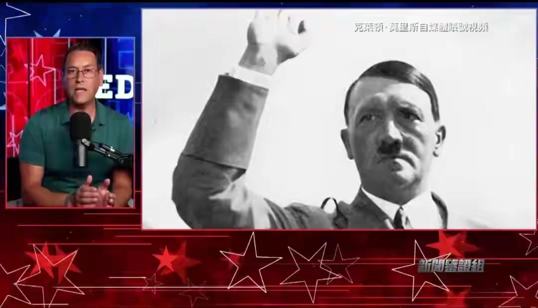 希特勒死亡谜团又掀热潮！
阿根廷新解密档案成焦点，
真相到底是啥？

80年前那