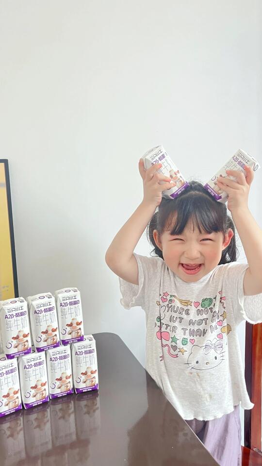 喝对牛奶🥛敲开心！