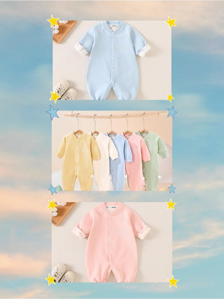 超软糯超舒服的连体小哈衣，家里有小婴儿小baby的放心入，品质巨好呀！...