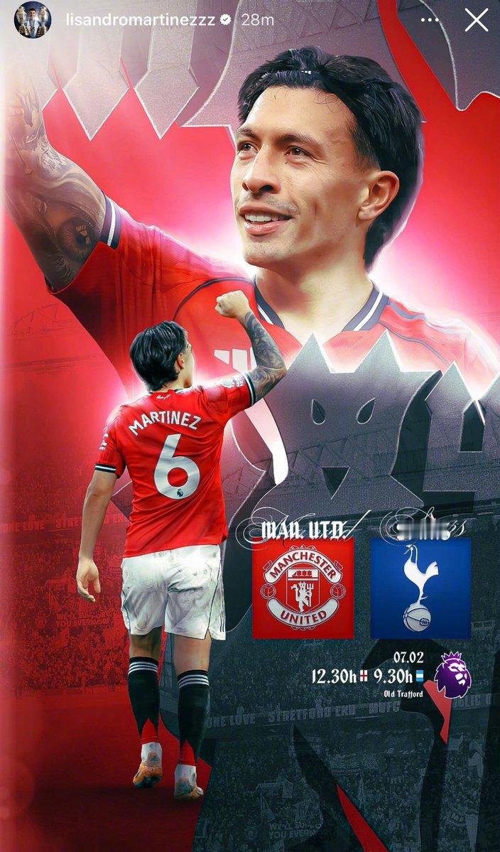 利桑德罗·马丁内斯通过IG表达心情 💪❤️曼联 利桑德罗·马丁内斯