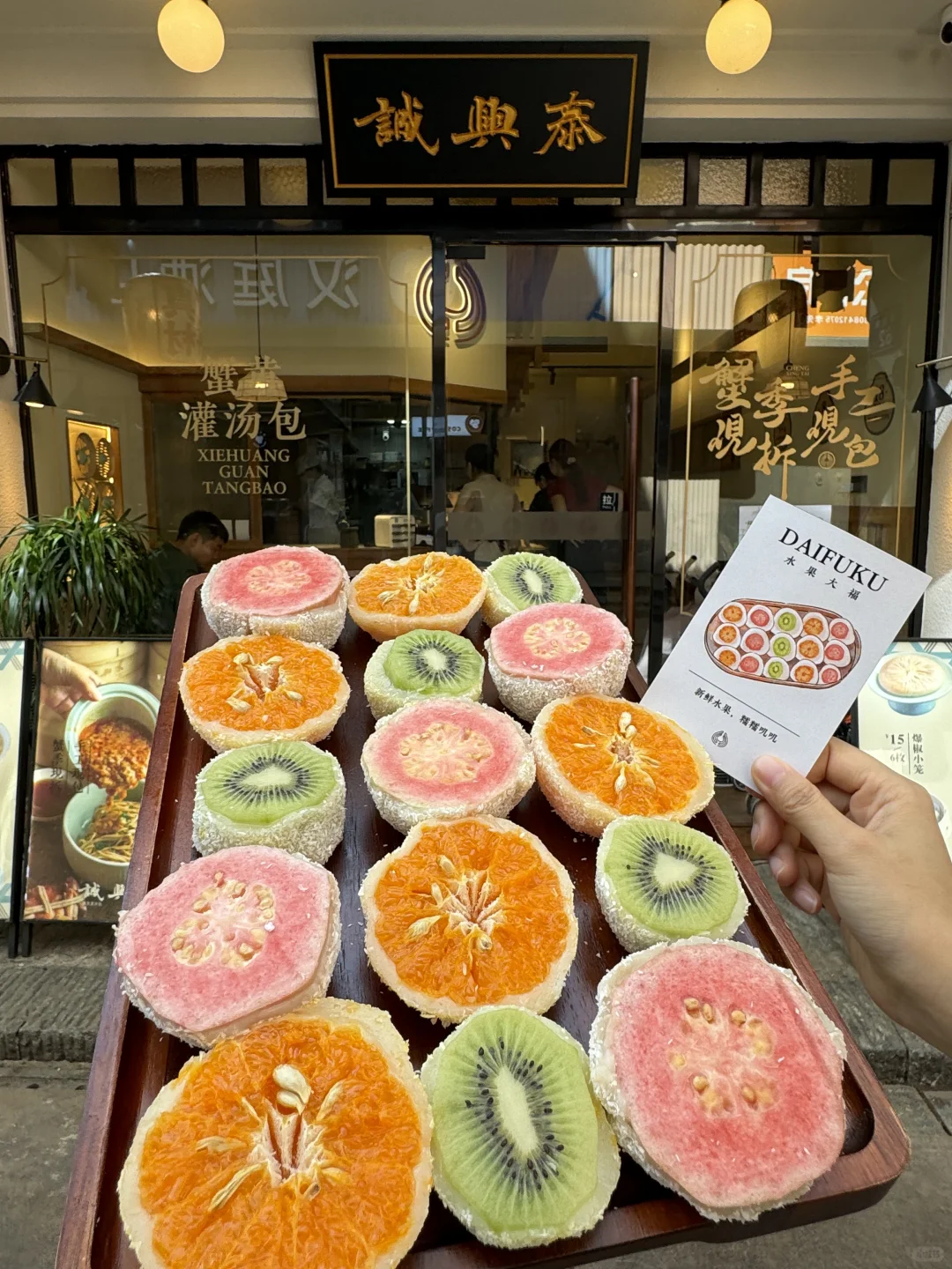卧卧卧卧卧！！！长沙！！终于有了！！！！