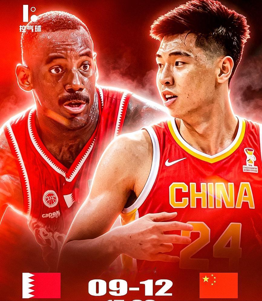 中国男篮大战巴林！收两好两坏消息！郭士强胡明轩不装摊牌了

我认为，中国男篮99