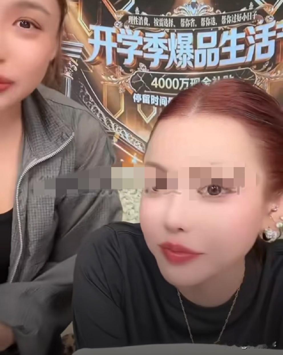助理爆料朱梓骁、蛋蛋秘密恋爱！

            助理爆料蛋蛋和朱梓骁两