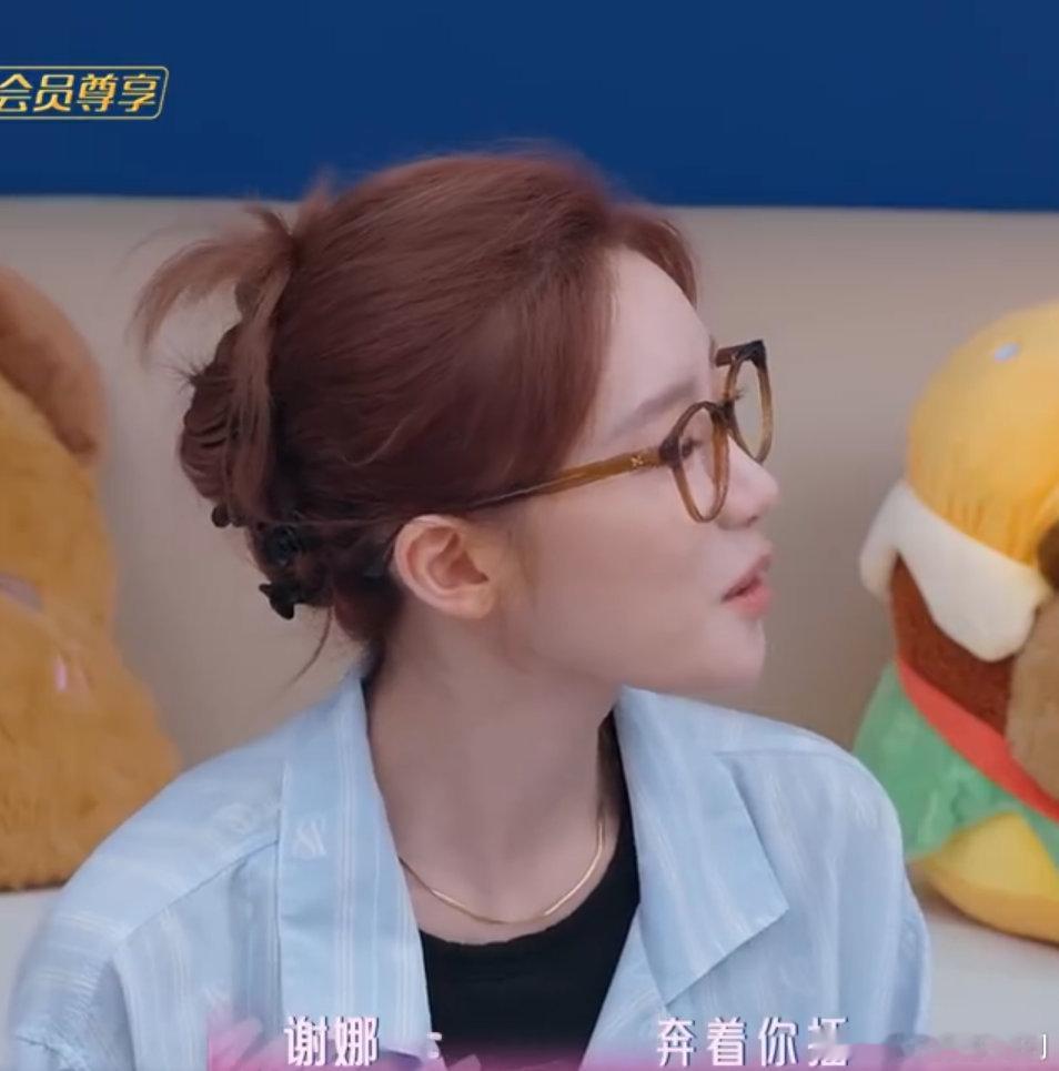 张月早知道不选李小冉了 张月因为想选李小冉被王濛攻击张月全程后悔莫及，小表情都写