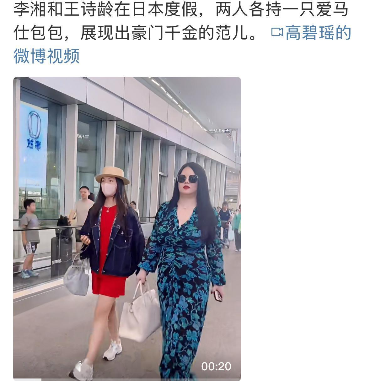 李湘很聪明，年轻的时候，努力赚钱，现在很年轻，自己也很自信的让自己提升退休，过上
