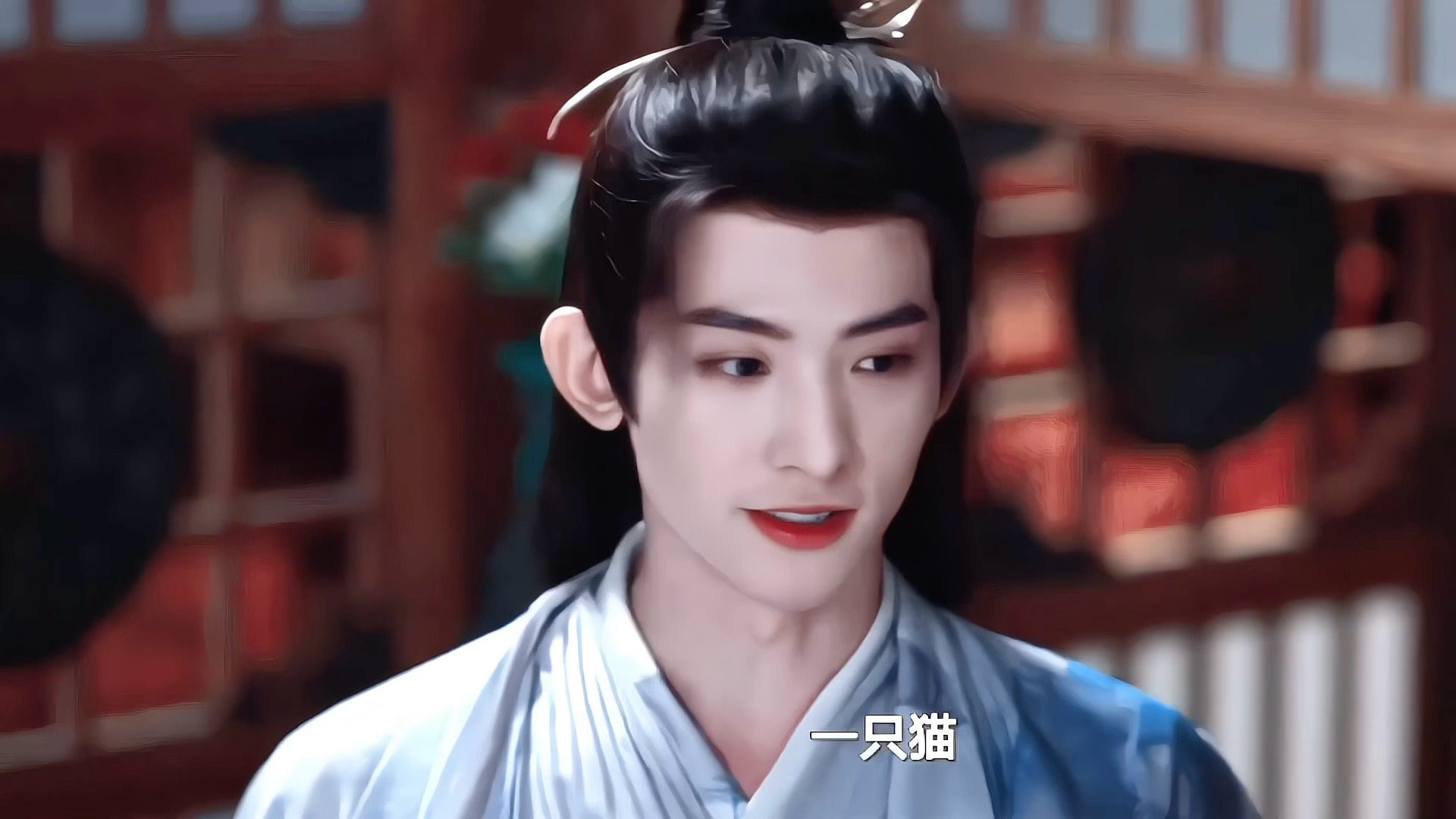 “一只猫” 茯星高昭  · 