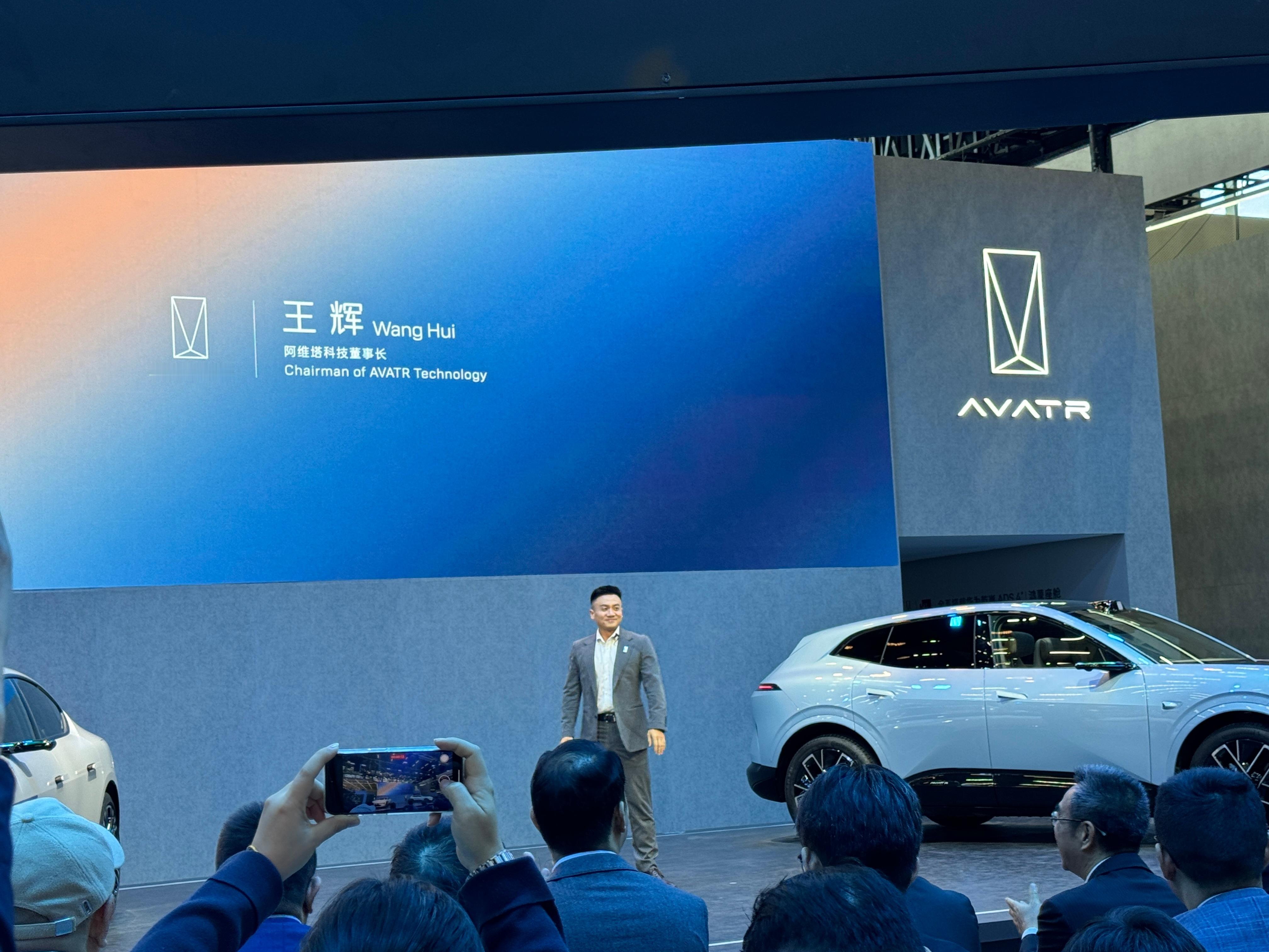 最早一批和华为合作的车企已经吃上好的了！阿维塔已经连续8个月销量破万，而且将最先