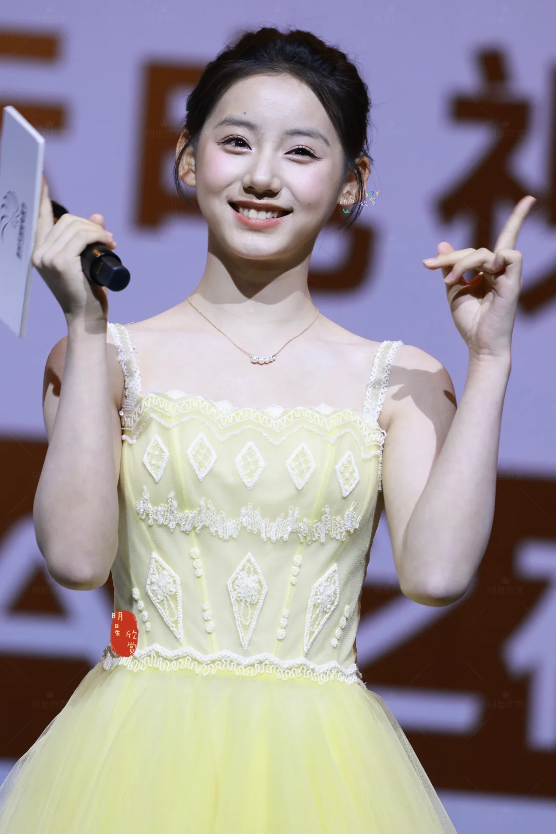 可爱到爆的佳玺妹妹💛