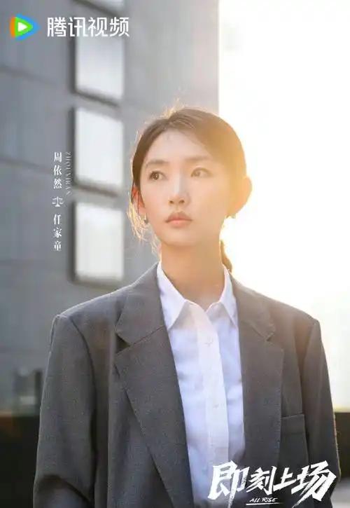 《即刻上场》：心中挚爱角色大揭秘

在体育竞技剧《即刻上场》里，每个角色都有着独