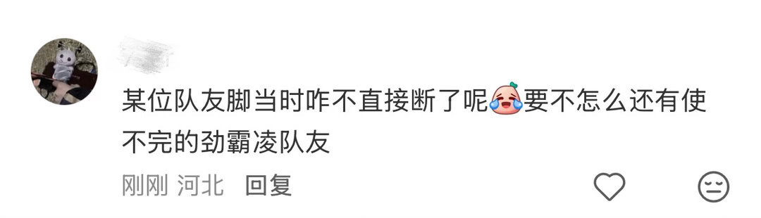 我哥哥错在没༶一ོ༙刀ོ༙༶厶ོ༙༶你ོ༙这ོ༙个ོ༙表ོ༙字ོ༙༶ 