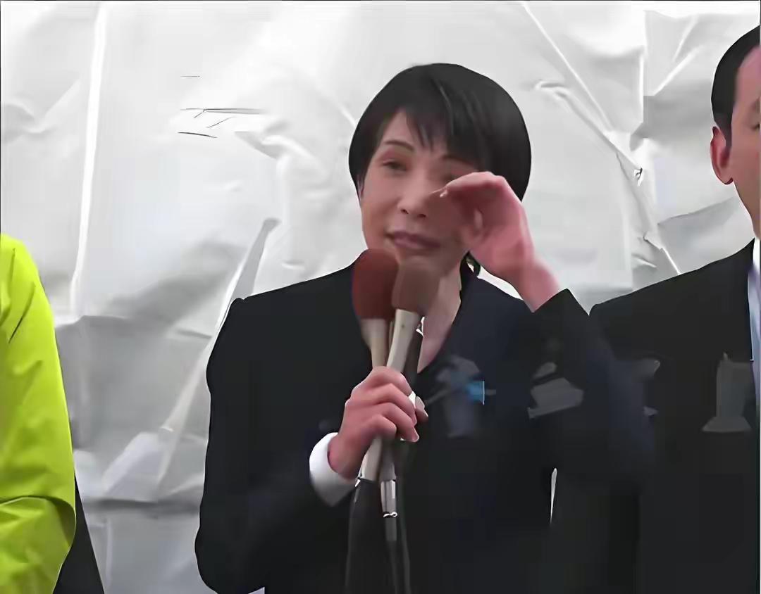 急了！高市早苗当选，中方迟迟不发贺信，日本记者集体上门追问！
 
高市早苗当选日