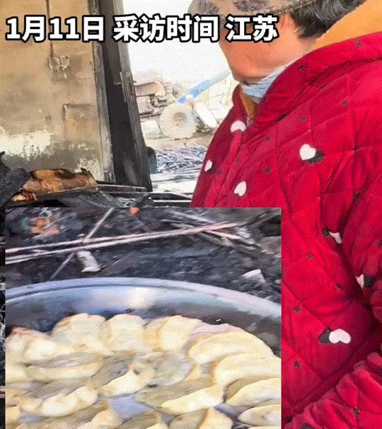 江苏徐州一大妈，给来她家鱼塘钓鱼的钓友蒸饺子，不料蒸饺子期间，大妈竟晕晕乎乎睡着