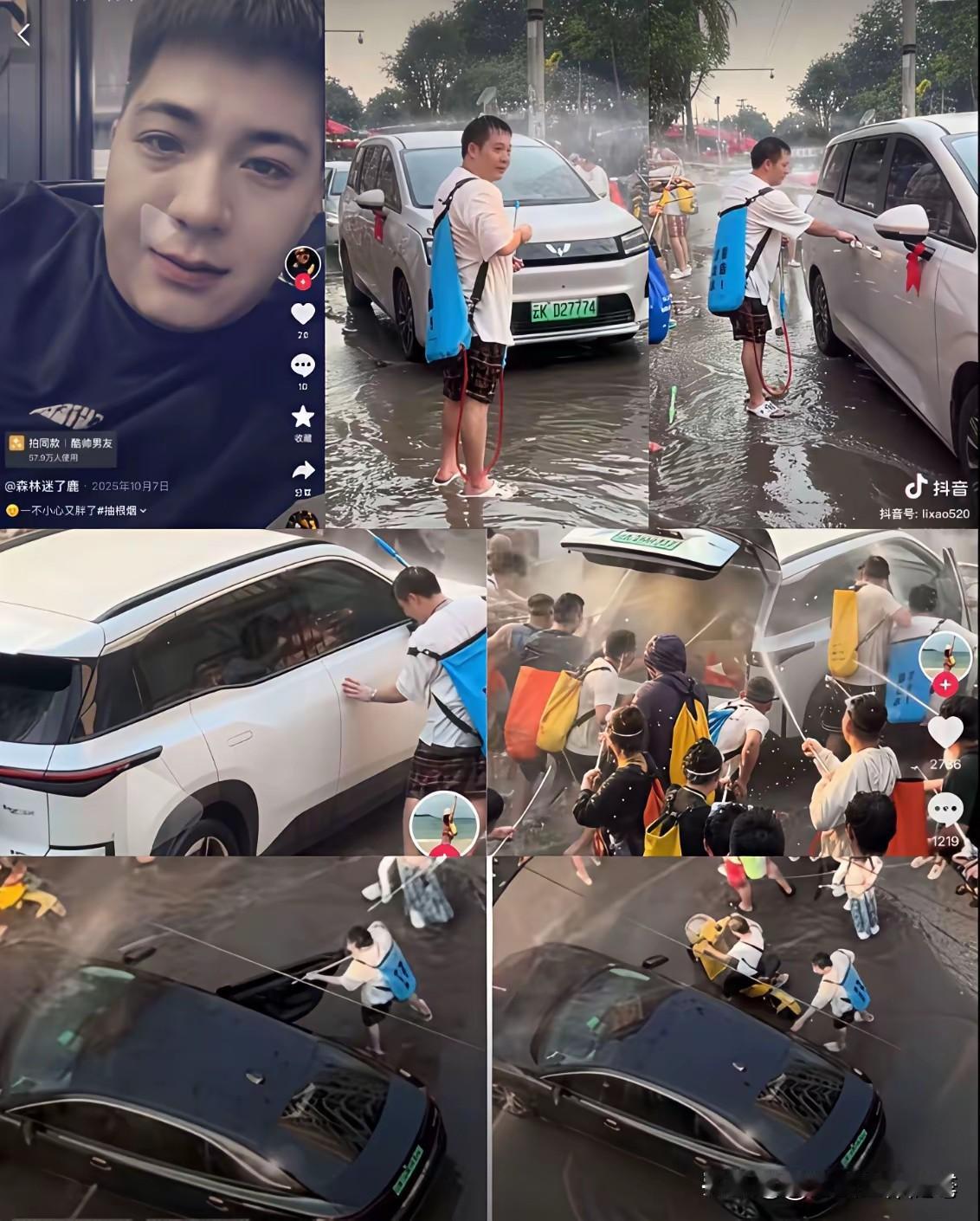 版纳带头拉车门滋水的两个人，据说都是当地人，多次干过这种事，而且专挑外地车牌下手