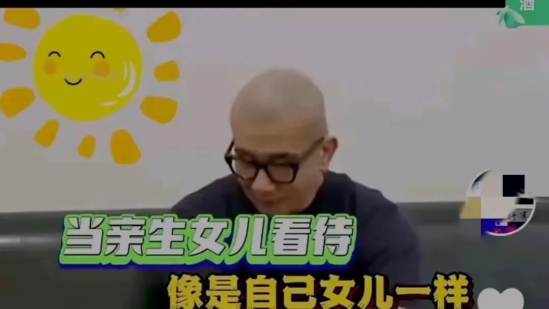 具俊晔爆料婚后生活，说大S与妈妈相处融洽，把她当做自己的女儿看待。而大S也情商很