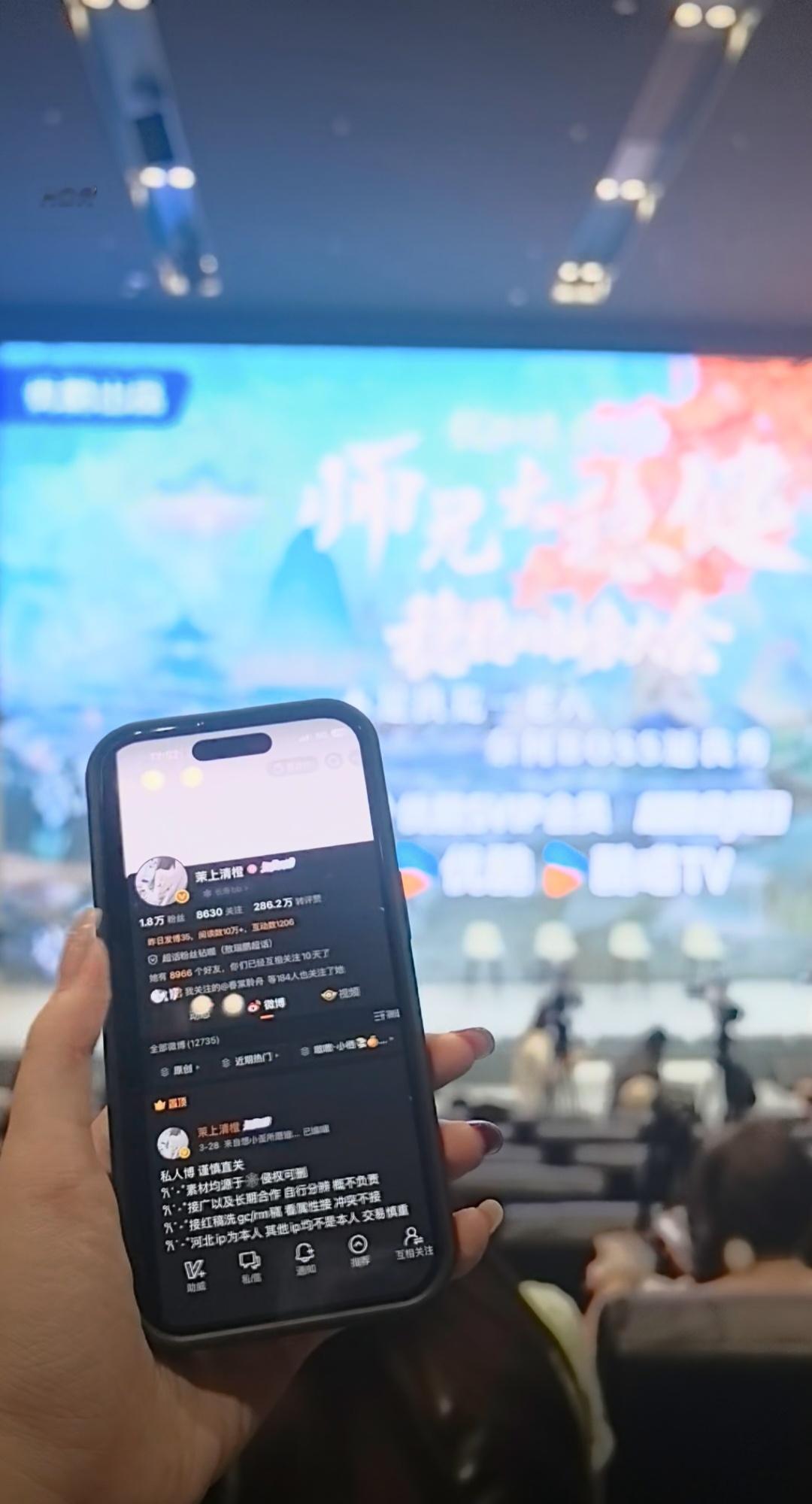 谢谢宝宝带的id呀辛苦啦才看见 专栏 · 打卡.敖敖所在之地