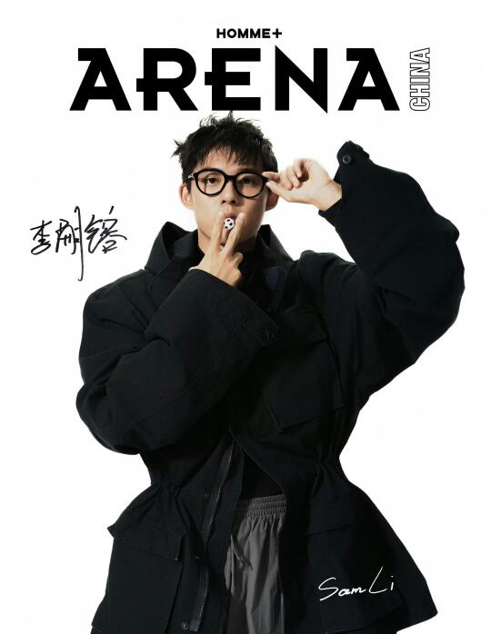 李嗣镕 X ARENA HOMME 2025年1月刊