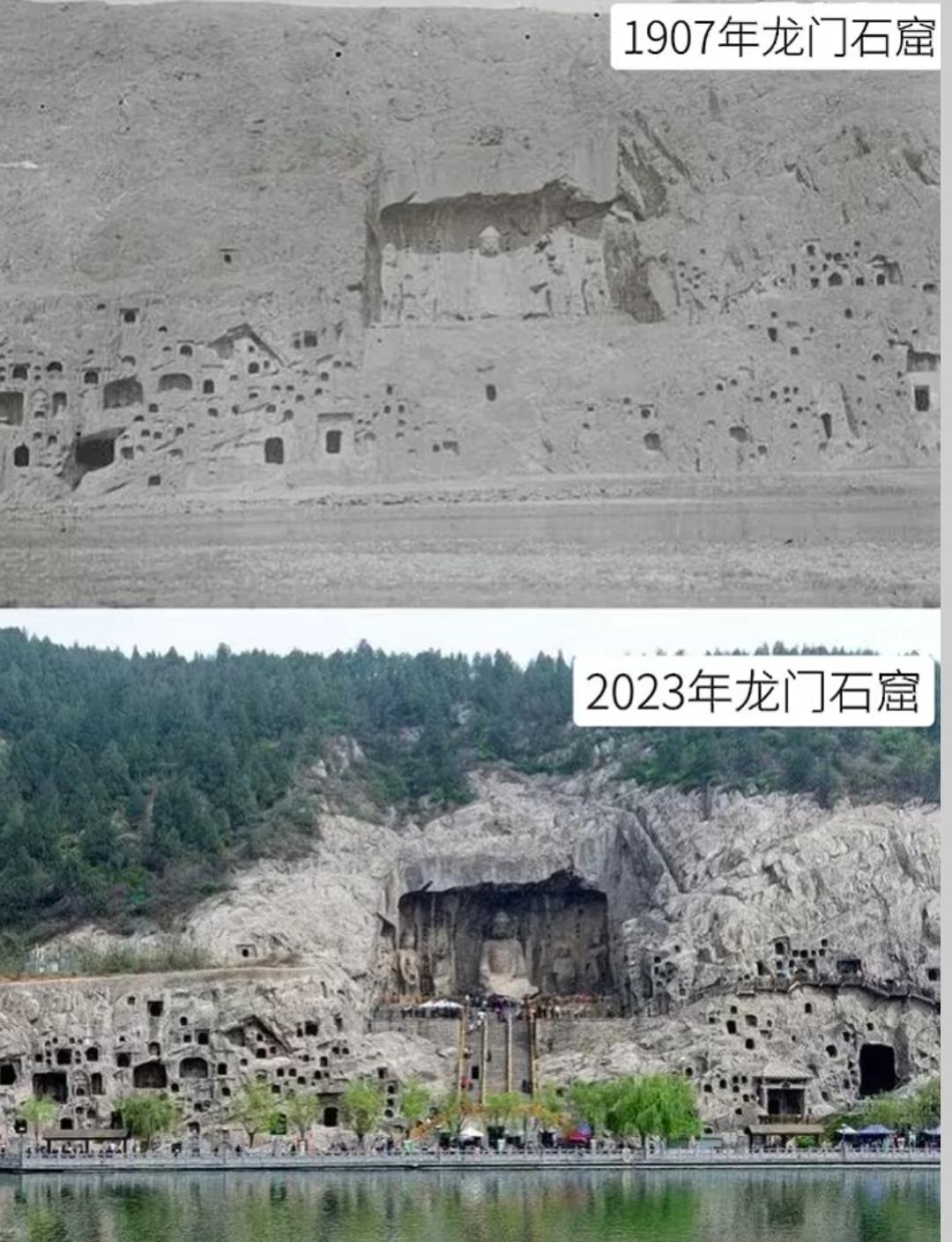 历史印记