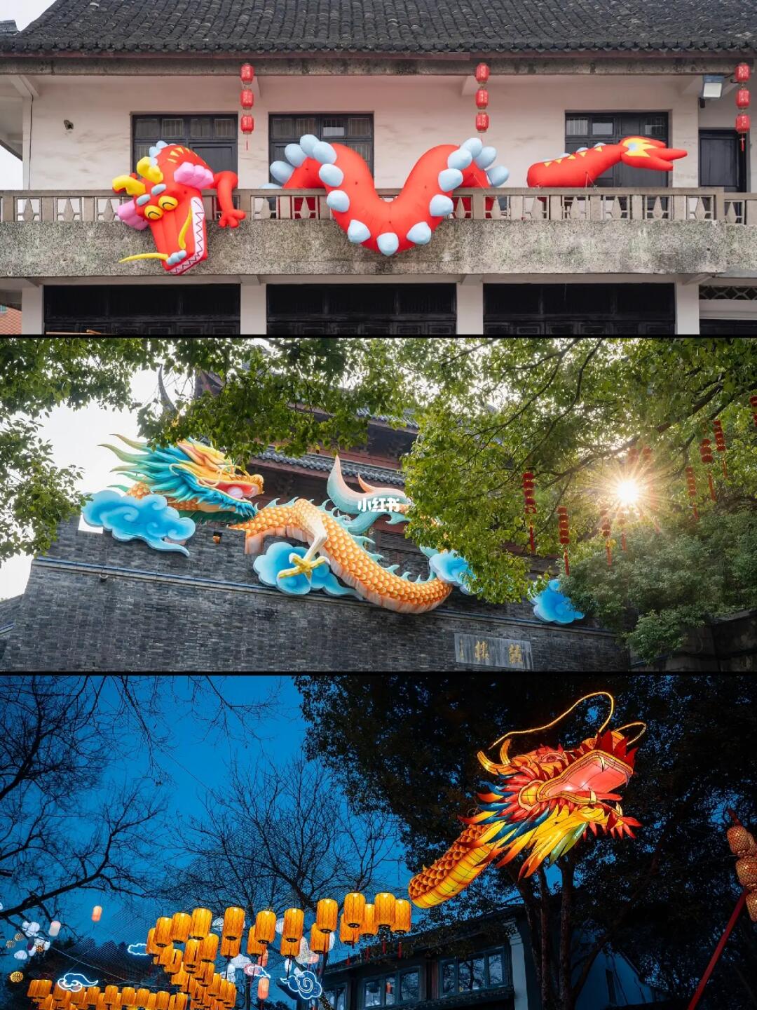 春节慢乐｜谁说杭州没有年味，来这9⃣️个地方