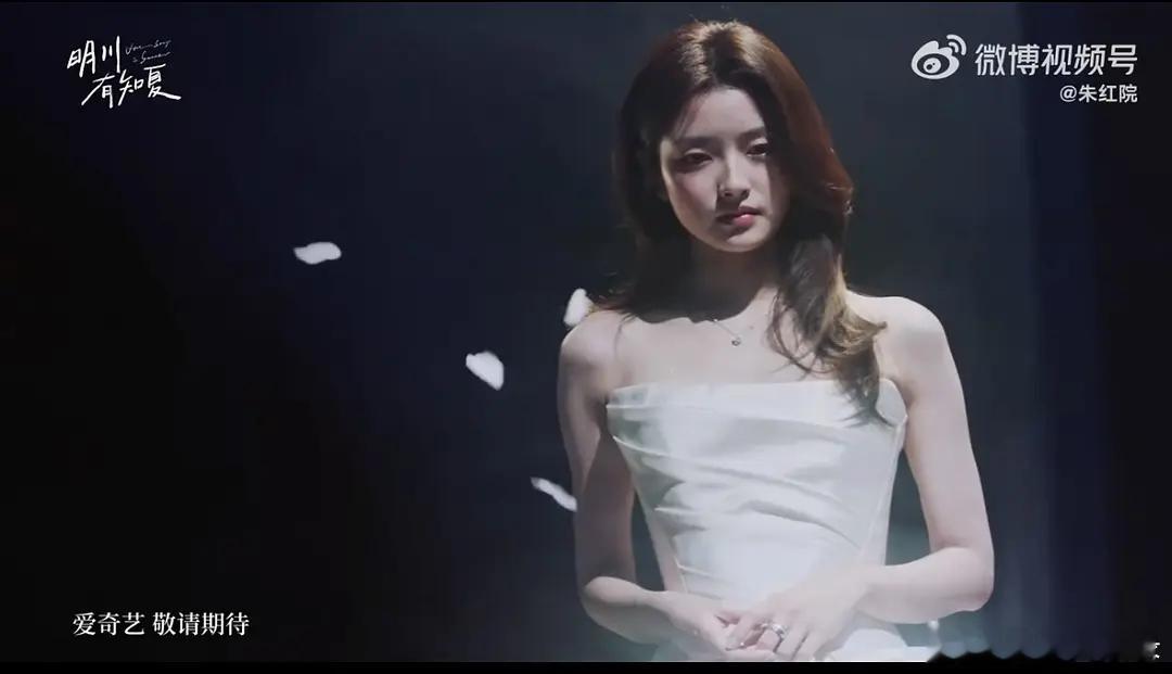 徐若晗咋火的，不好看啊 
