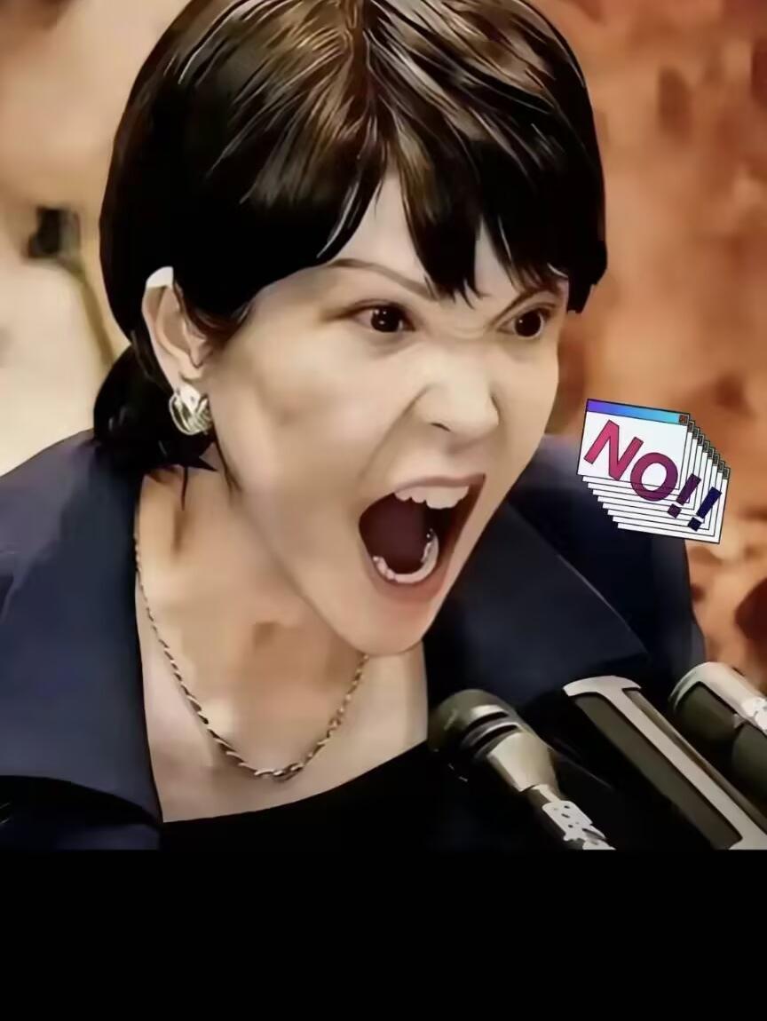 日本传来新消息

2026年4月14日，日本共同社爆出大新闻，那个之前持刀强闯咱