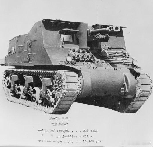 耶拉姆巴（Yeramba）是澳大利亚在1940年代末设计、1950年代末退役的自