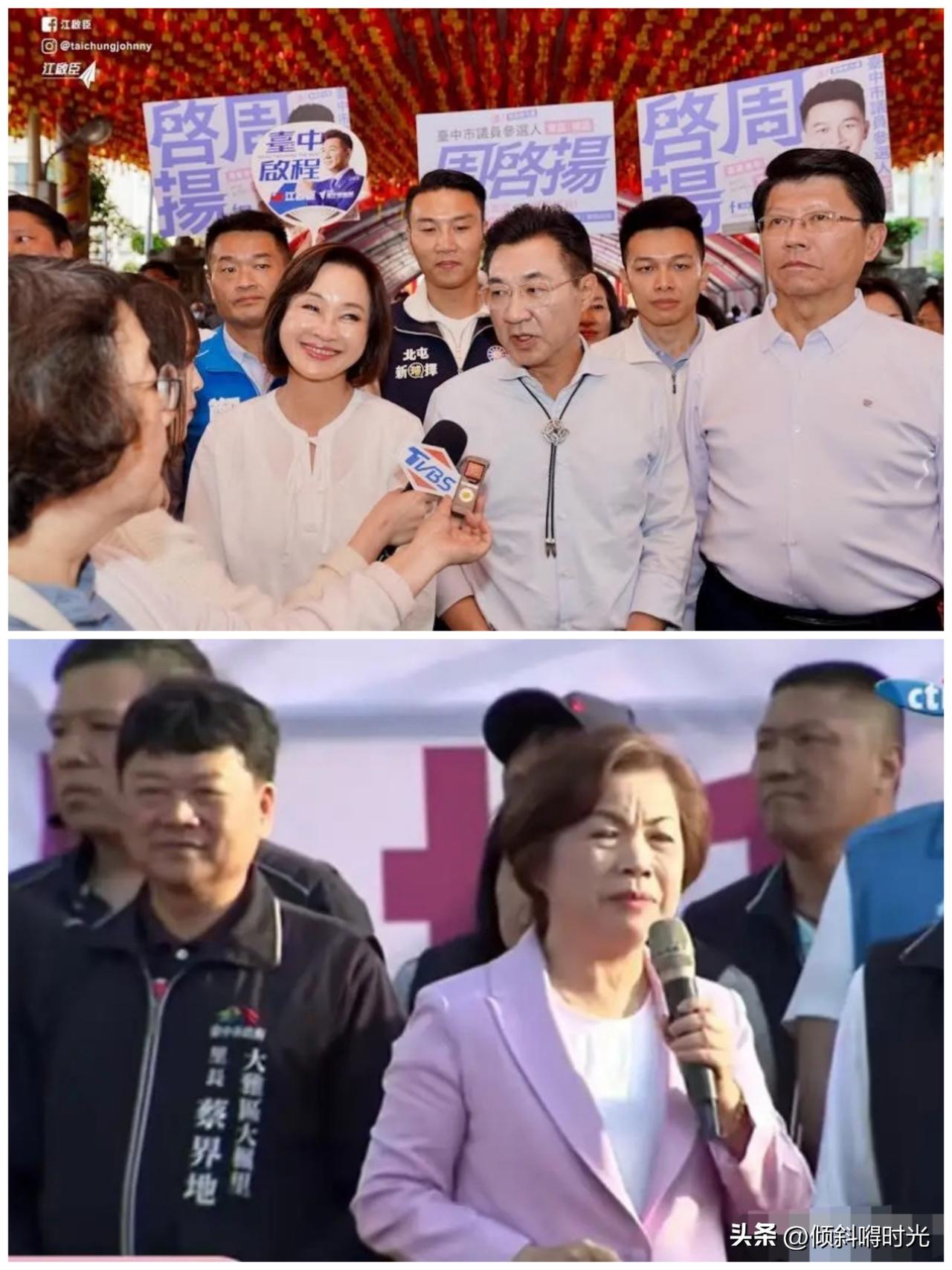 为了力拼月底顺利出线，就拿昨天台中市长候选人江启臣与杨琼璎造势活动来比较，大概率