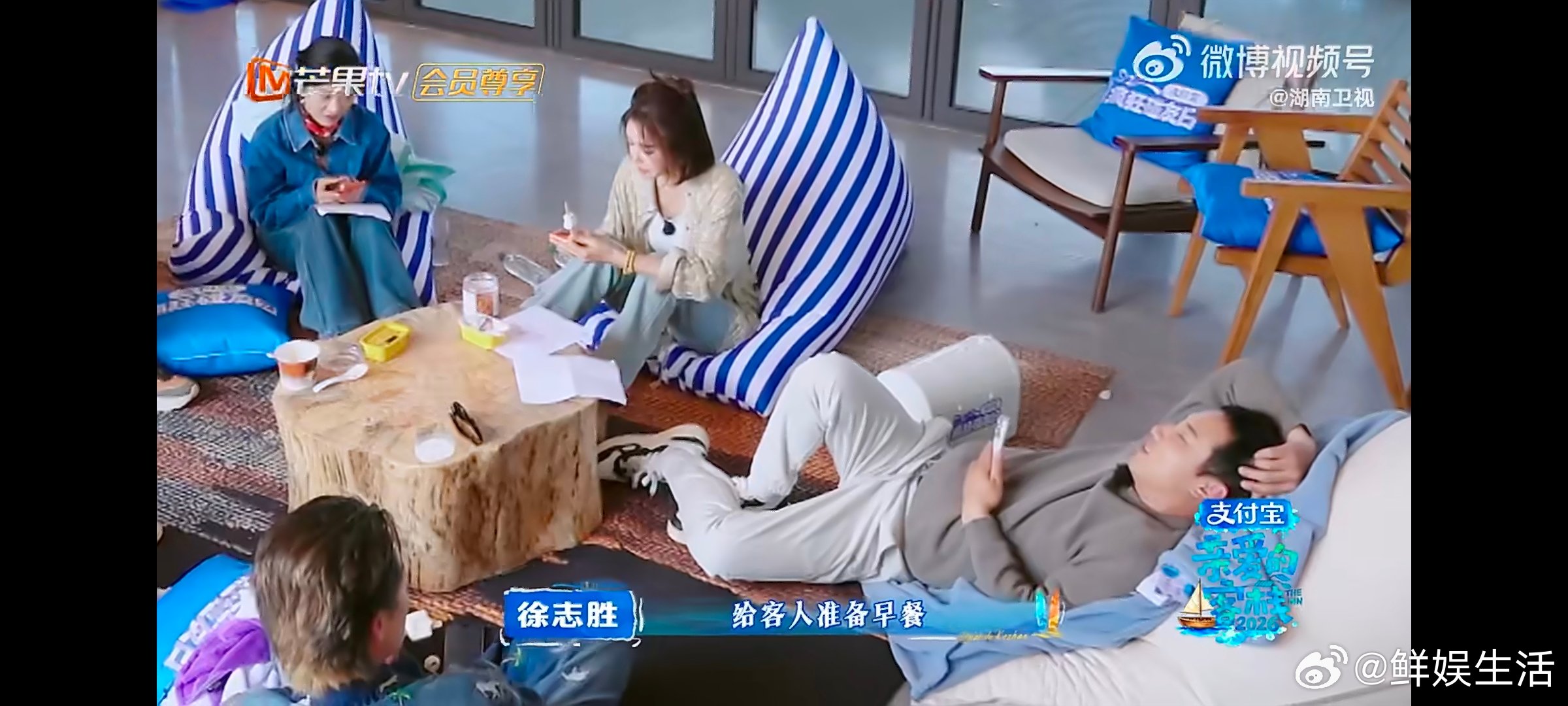 客栈团2小时写完一首歌亲爱的客栈有自己的马頔亲爱的客栈谁看了不夸一句厉害！客栈成