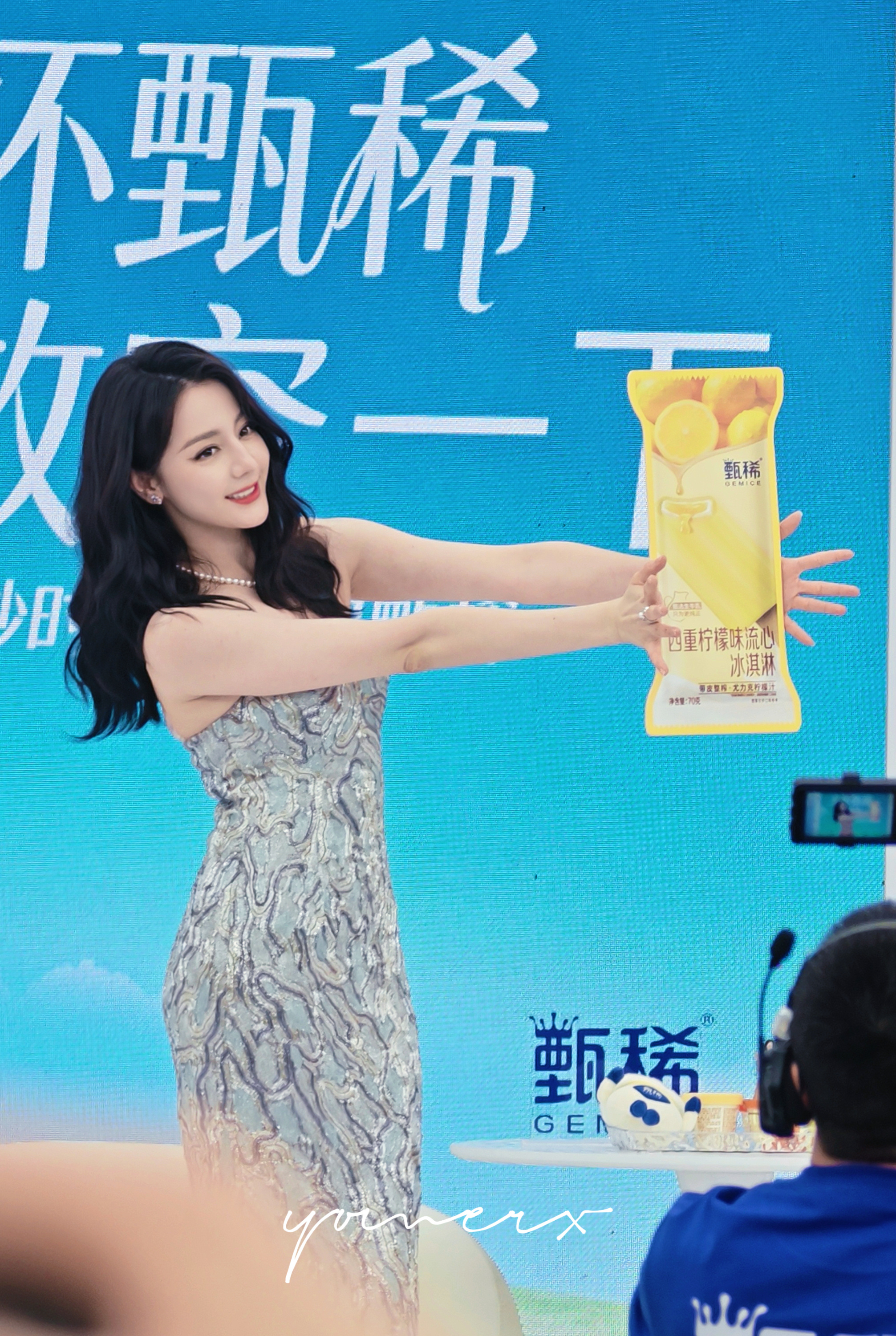 酱酱酱 