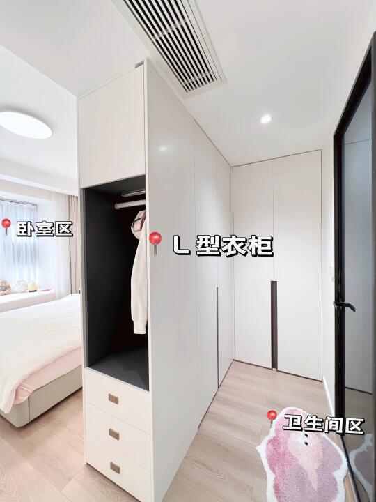 L型衣柜真的拯救了我的卧室😭