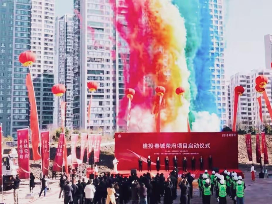 🔥昆明新房市场格局定了！均价创9个月新高破1.3万/㎡，四代宅、新规盘成主力军