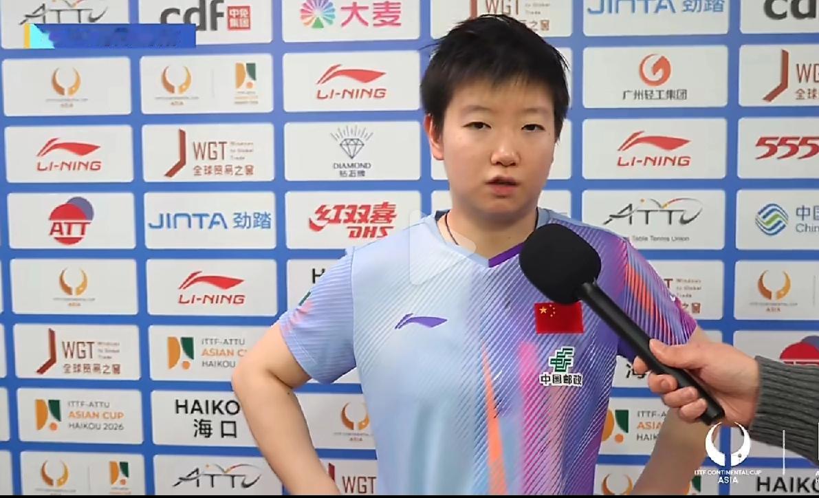 放低位置全力以赴！赢下陈熠晋级亚洲杯四强，赛后孙颖莎这样说：

总结表现
孙颖莎